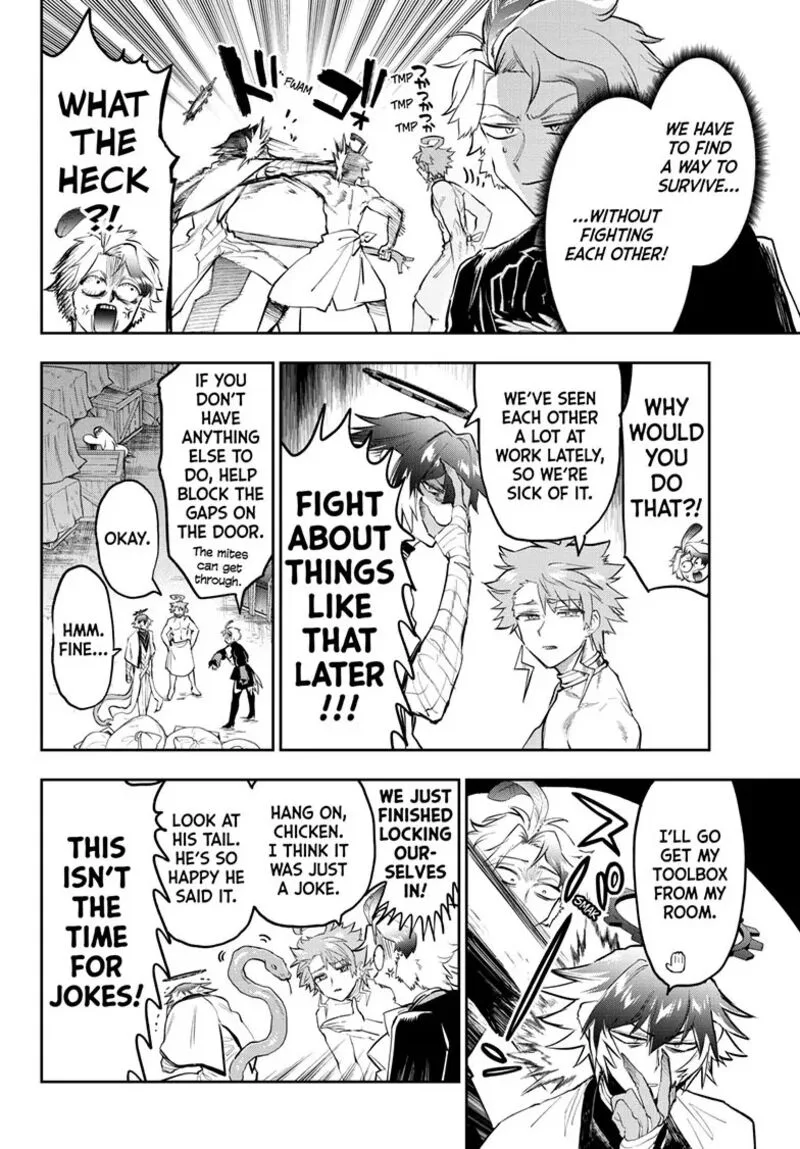 Maou-jou de Oyasumi Chapter 349 page 4