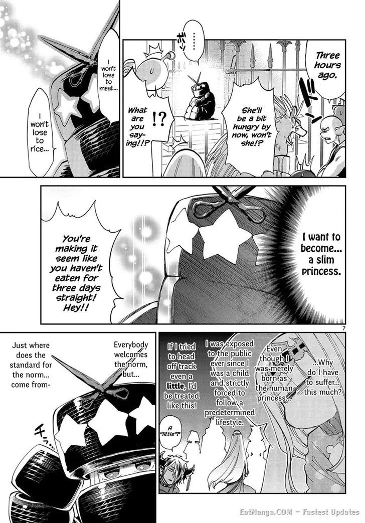 Maou-jou de Oyasumi Chapter 35 page 7