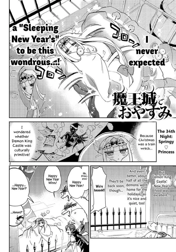 Maou-jou de Oyasumi Chapter 35 page 2