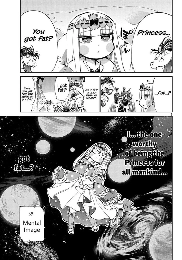 Maou-jou de Oyasumi Chapter 35 page 3