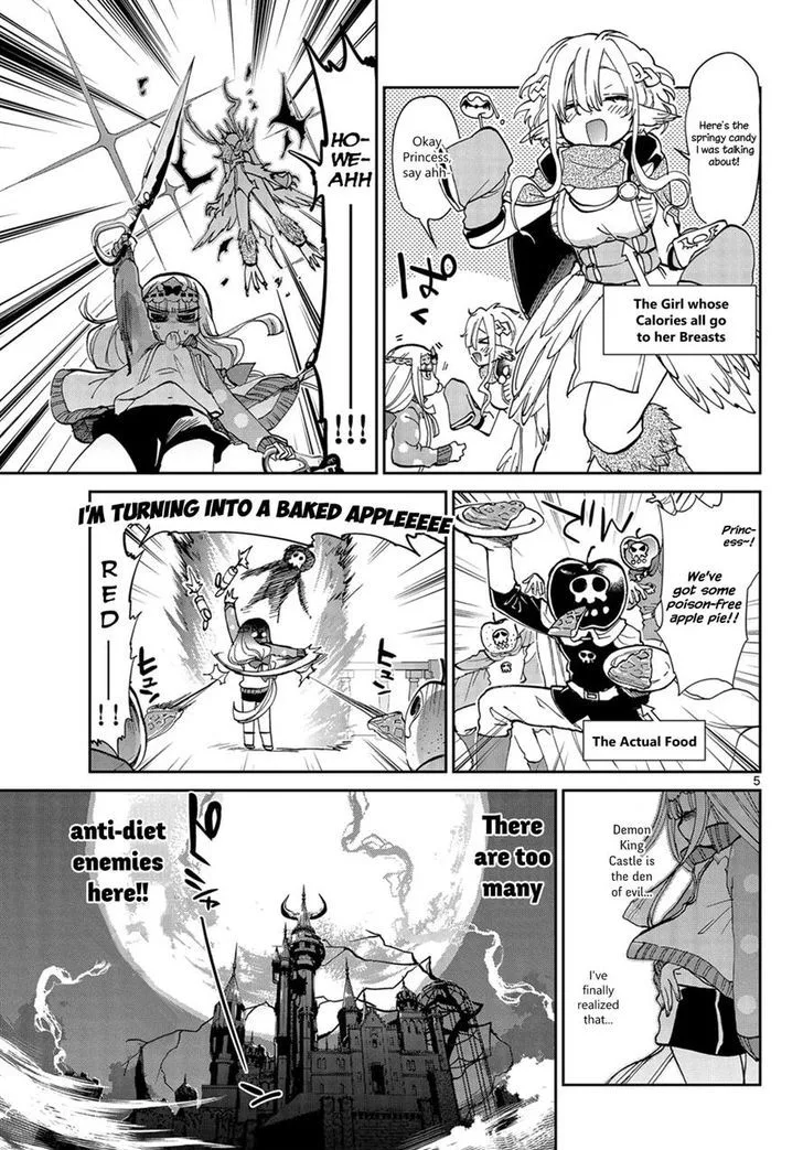 Maou-jou de Oyasumi Chapter 35 page 5