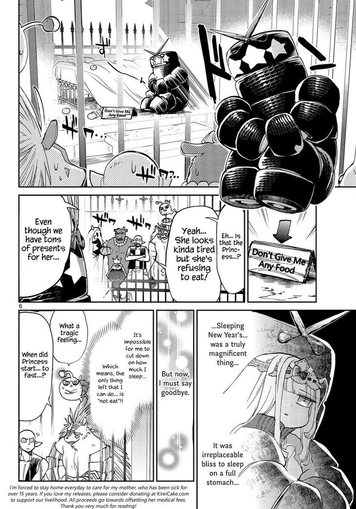 Maou-jou de Oyasumi Chapter 35 page 6