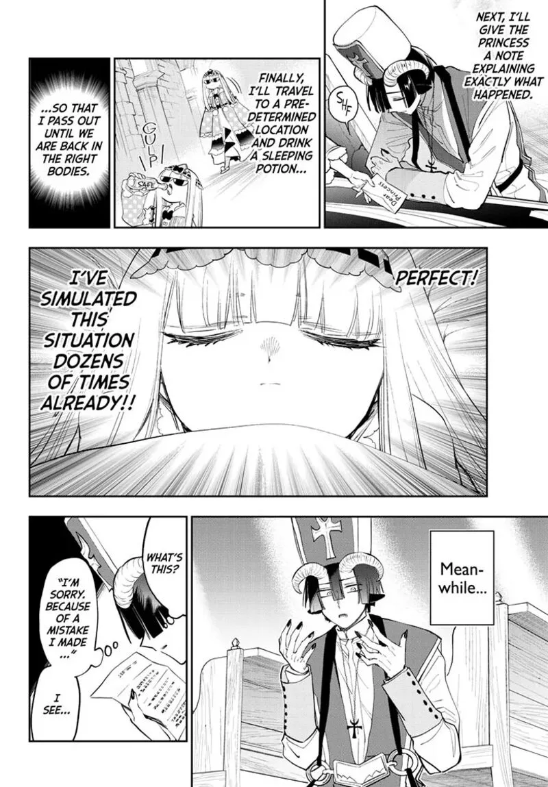 Maou-jou de Oyasumi Chapter 350 page 4