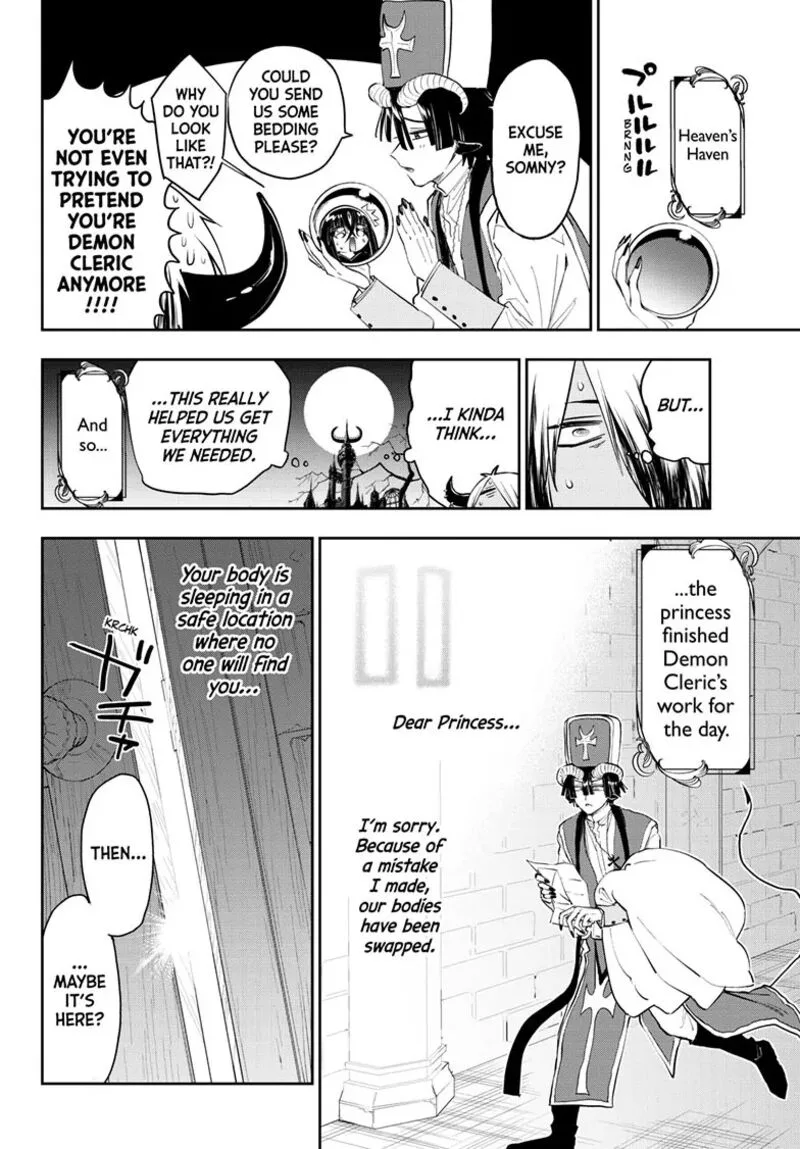 Maou-jou de Oyasumi Chapter 350 page 8