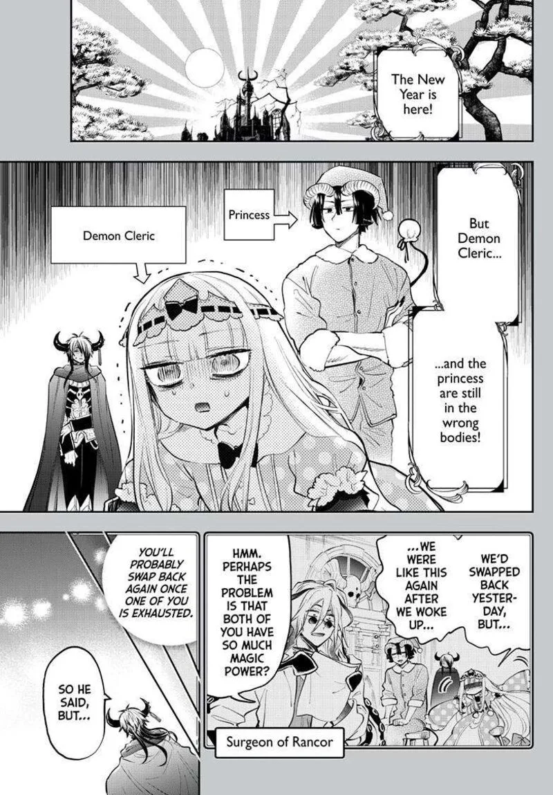 Maou-jou de Oyasumi Chapter 351 page 1