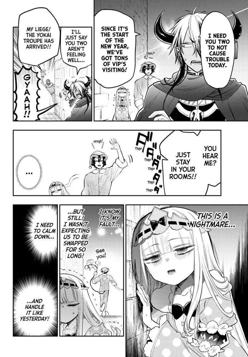 Maou-jou de Oyasumi Chapter 351 page 2
