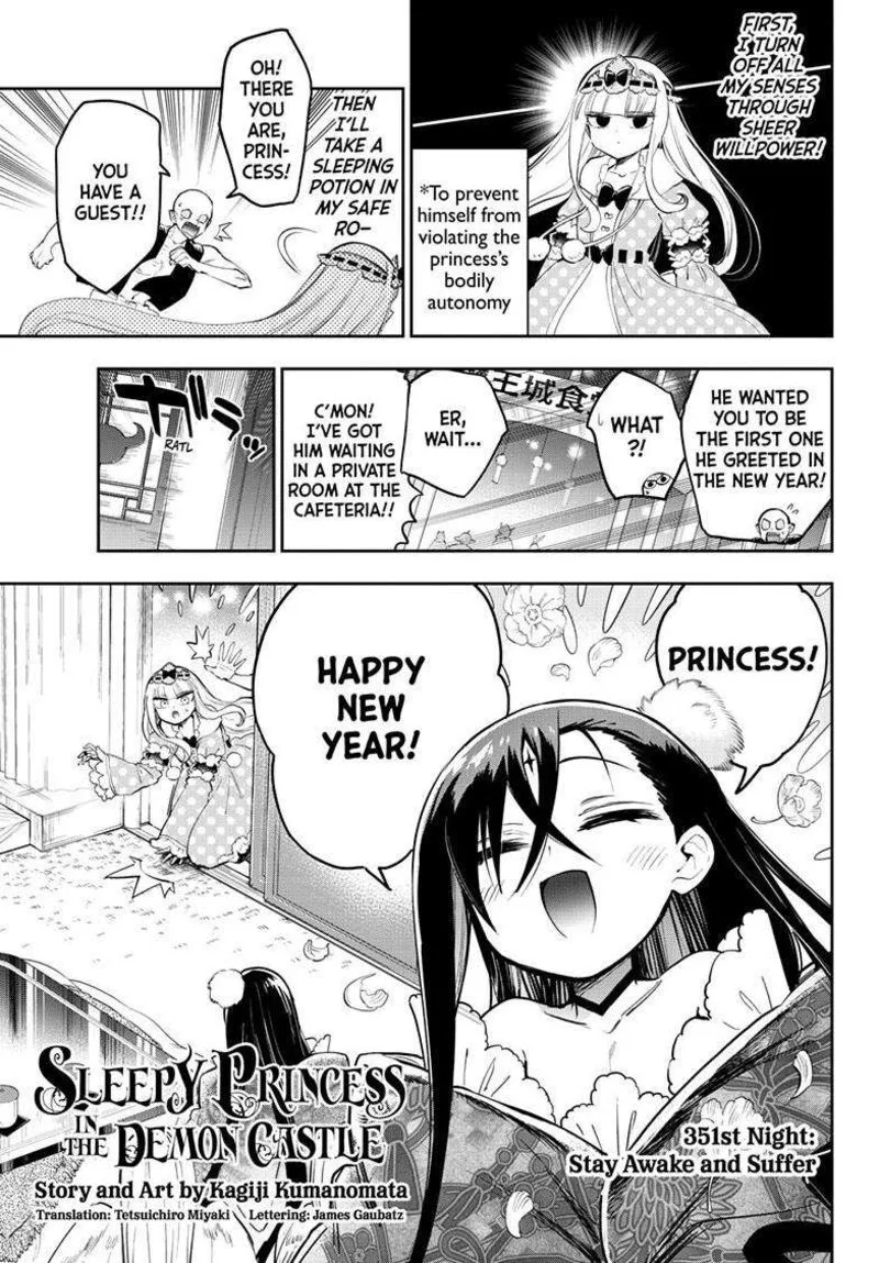Maou-jou de Oyasumi Chapter 351 page 3