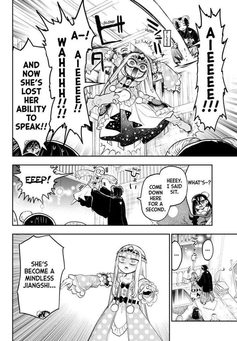 Maou-jou de Oyasumi Chapter 351 page 8