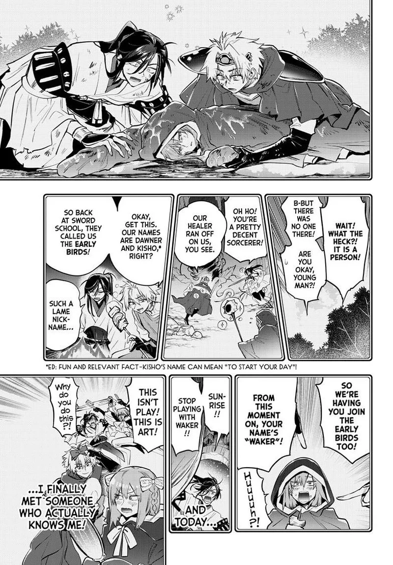 Maou-jou de Oyasumi Chapter 353 page 7