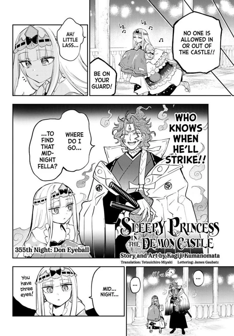 Maou-jou de Oyasumi Chapter 355 page 2