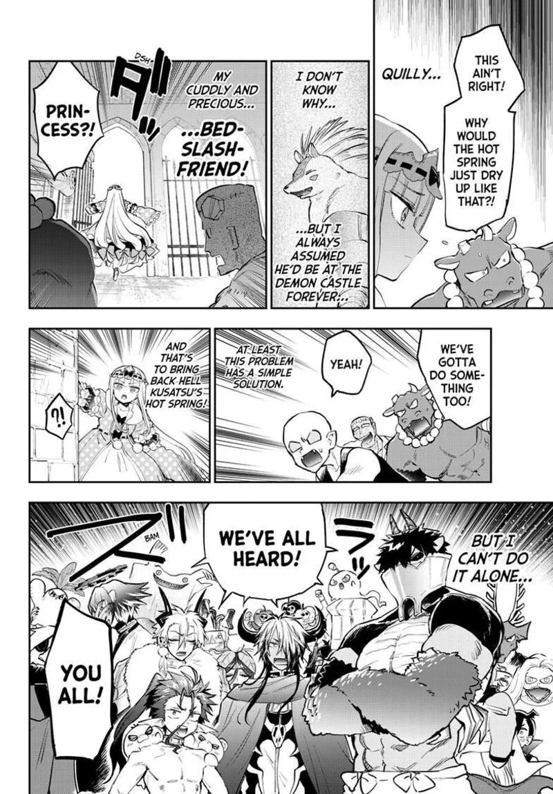 Maou-jou de Oyasumi Chapter 356 page 4