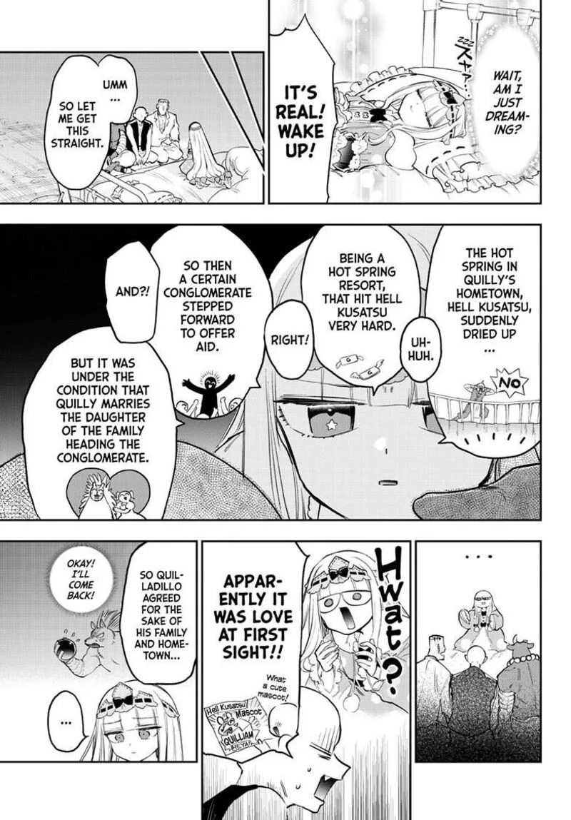 Maou-jou de Oyasumi Chapter 356 page 3