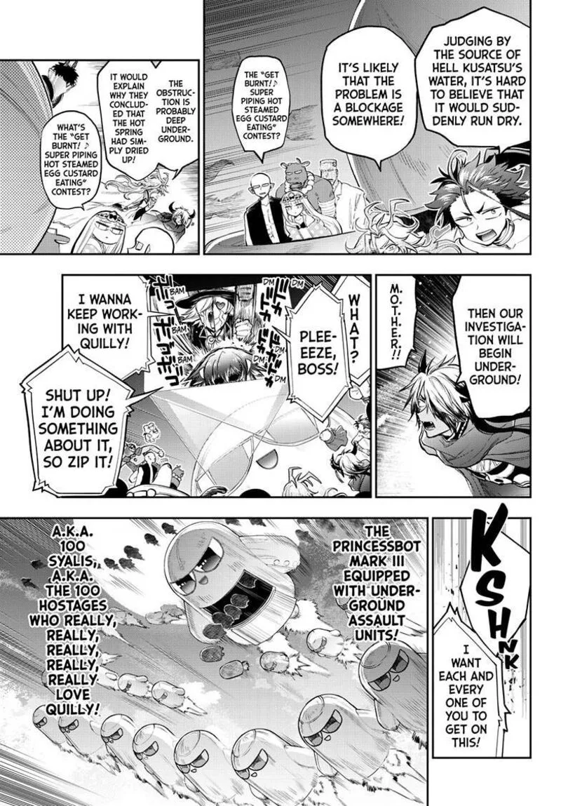 Maou-jou de Oyasumi Chapter 356 page 7