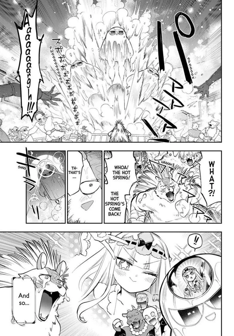 Maou-jou de Oyasumi Chapter 356 page 9