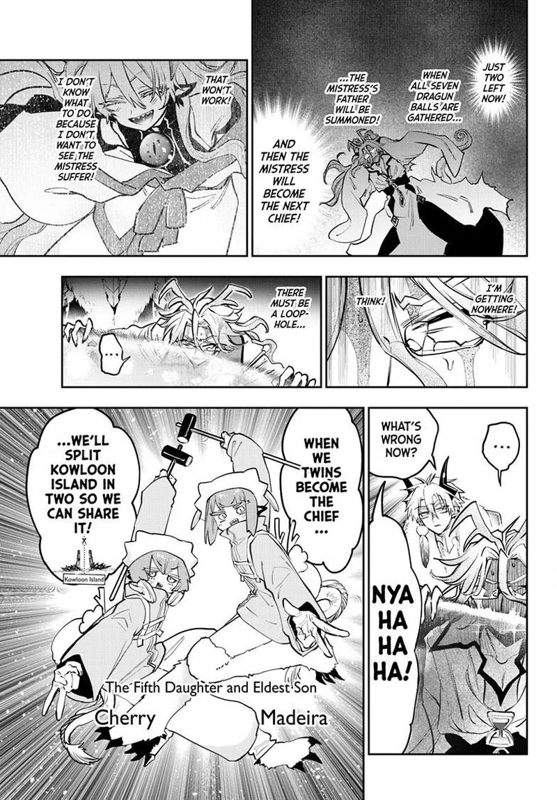 Maou-jou de Oyasumi Chapter 358 page 11
