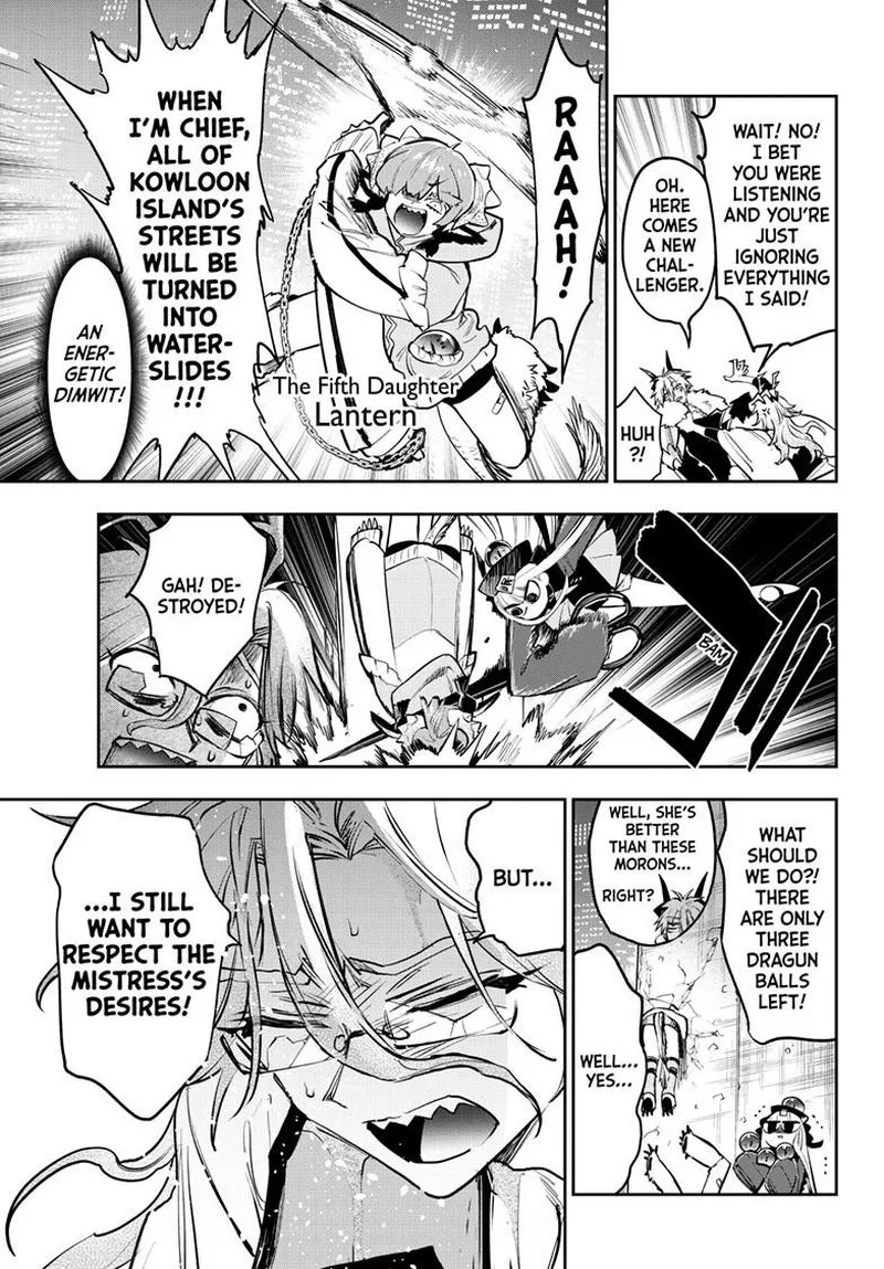 Maou-jou de Oyasumi Chapter 358 page 9