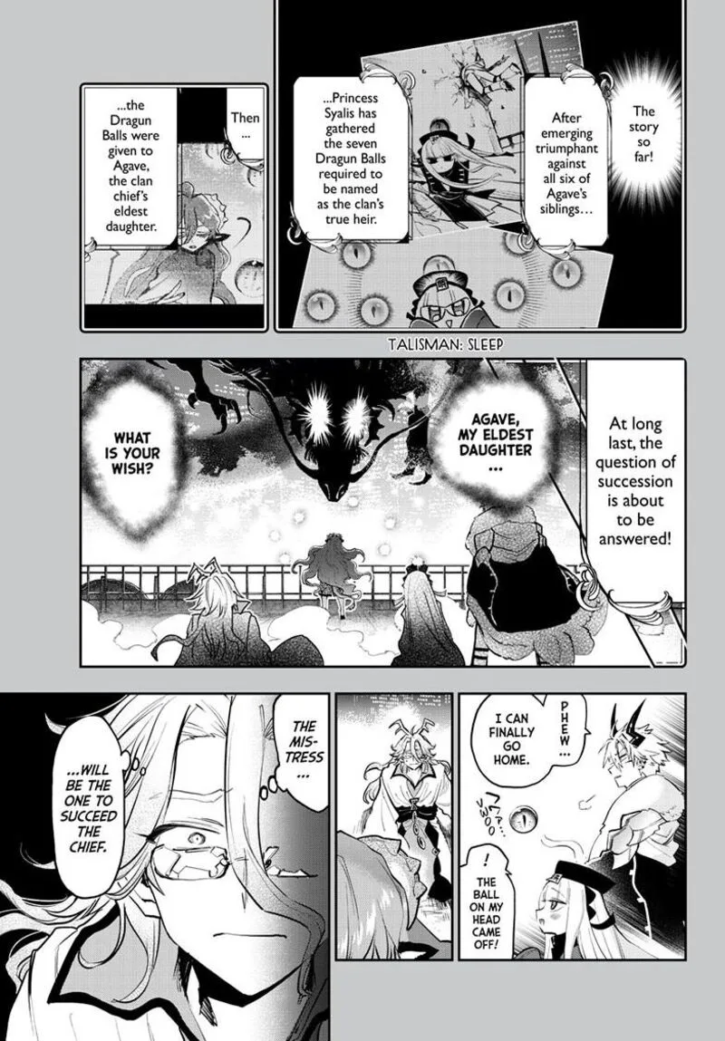 Maou-jou de Oyasumi Chapter 359 page 1