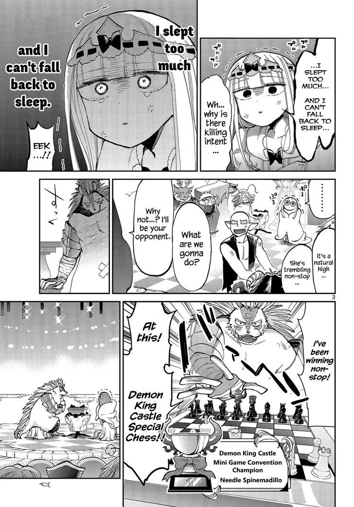 Maou-jou de Oyasumi Chapter 36 page 3