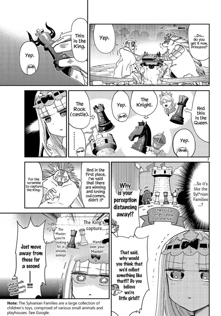 Maou-jou de Oyasumi Chapter 36 page 7