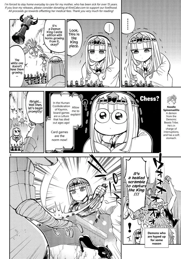 Maou-jou de Oyasumi Chapter 36 page 4