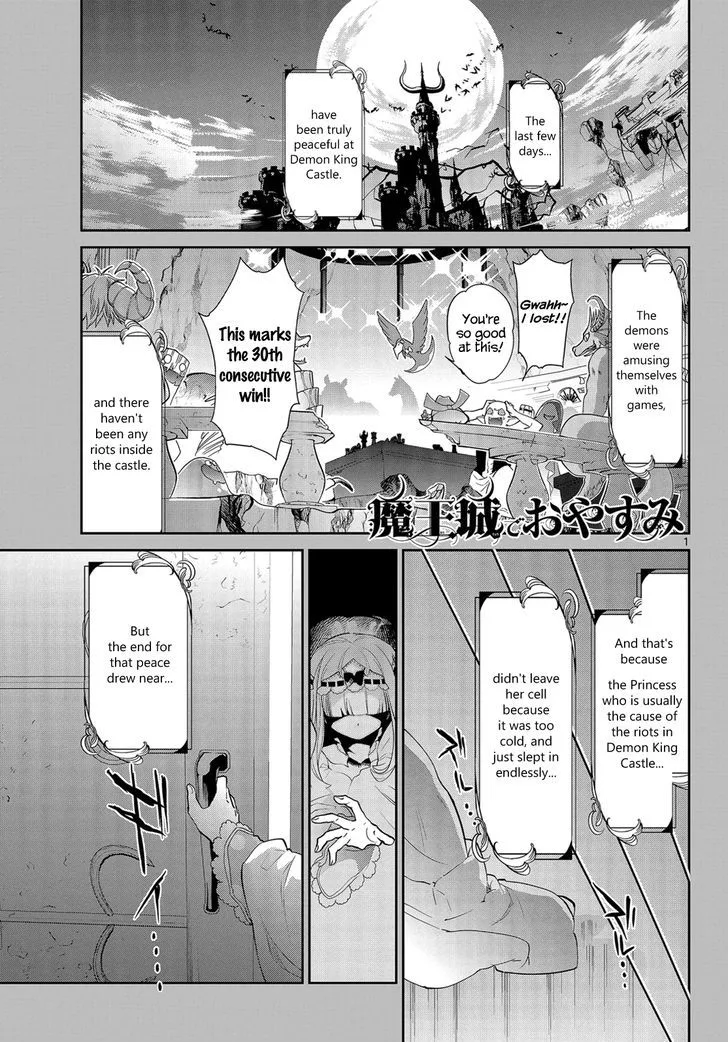 Maou-jou de Oyasumi Chapter 36 page 1
