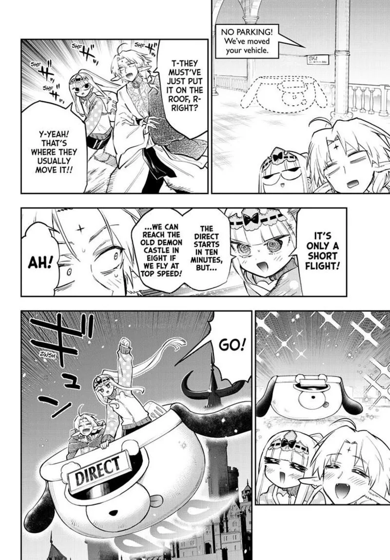 Maou-jou de Oyasumi Chapter 360 page 6