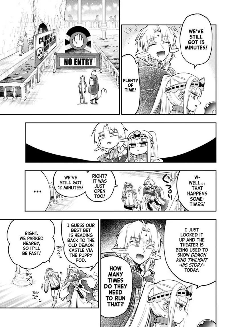 Maou-jou de Oyasumi Chapter 360 page 5