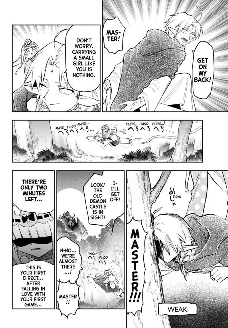 Maou-jou de Oyasumi Chapter 360 page 8