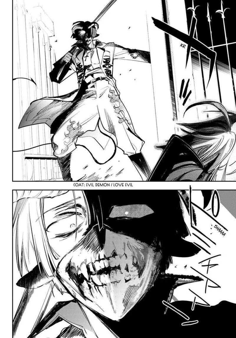 Maou-jou de Oyasumi Chapter 361 page 8