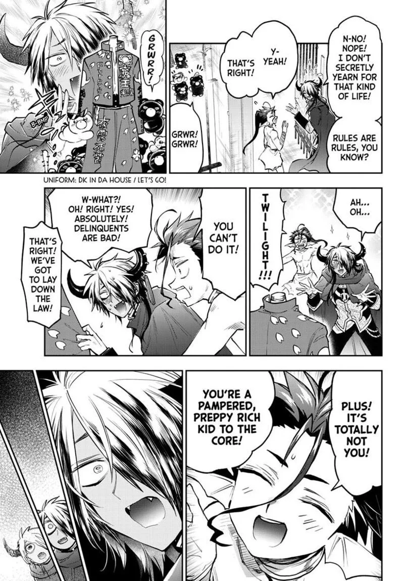 Maou-jou de Oyasumi Chapter 361 page 5