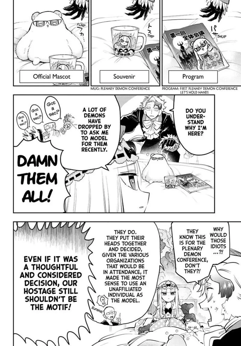 Maou-jou de Oyasumi Chapter 362 page 6
