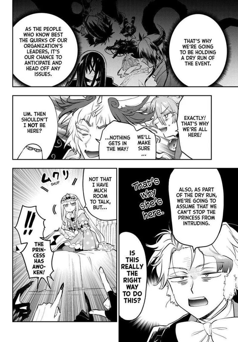 Maou-jou de Oyasumi Chapter 365 page 4