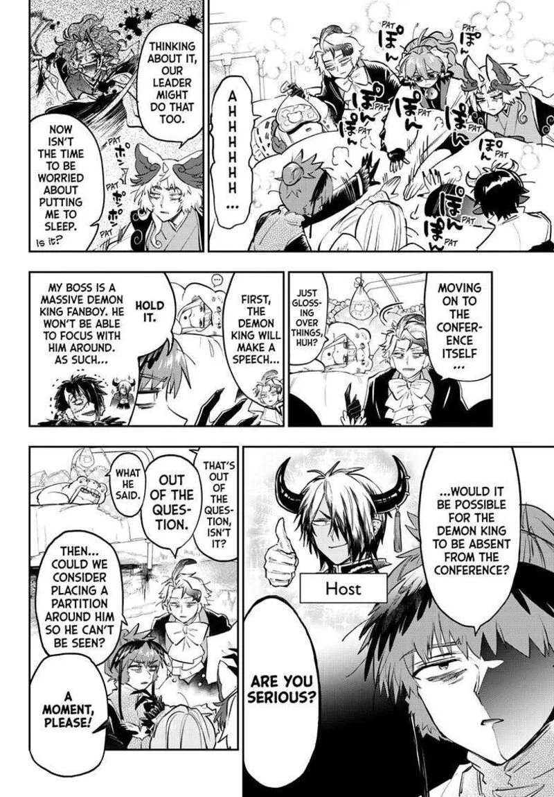 Maou-jou de Oyasumi Chapter 365 page 6