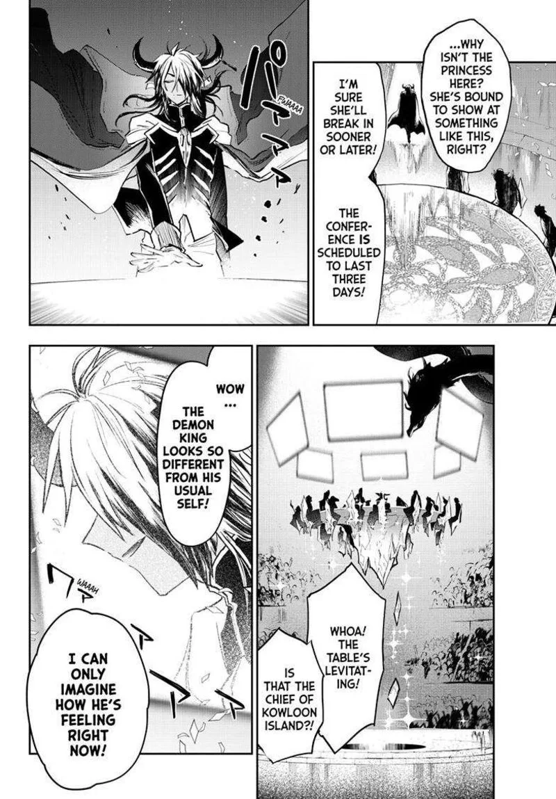Maou-jou de Oyasumi Chapter 367 page 4