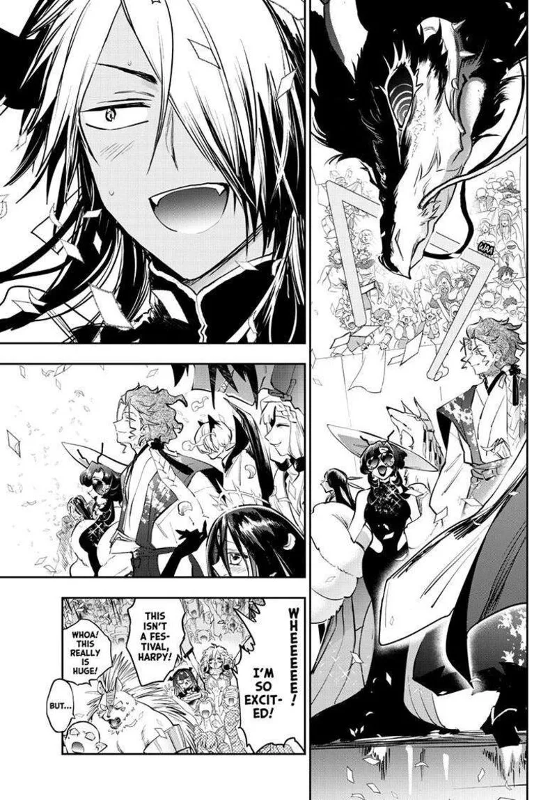 Maou-jou de Oyasumi Chapter 367 page 3