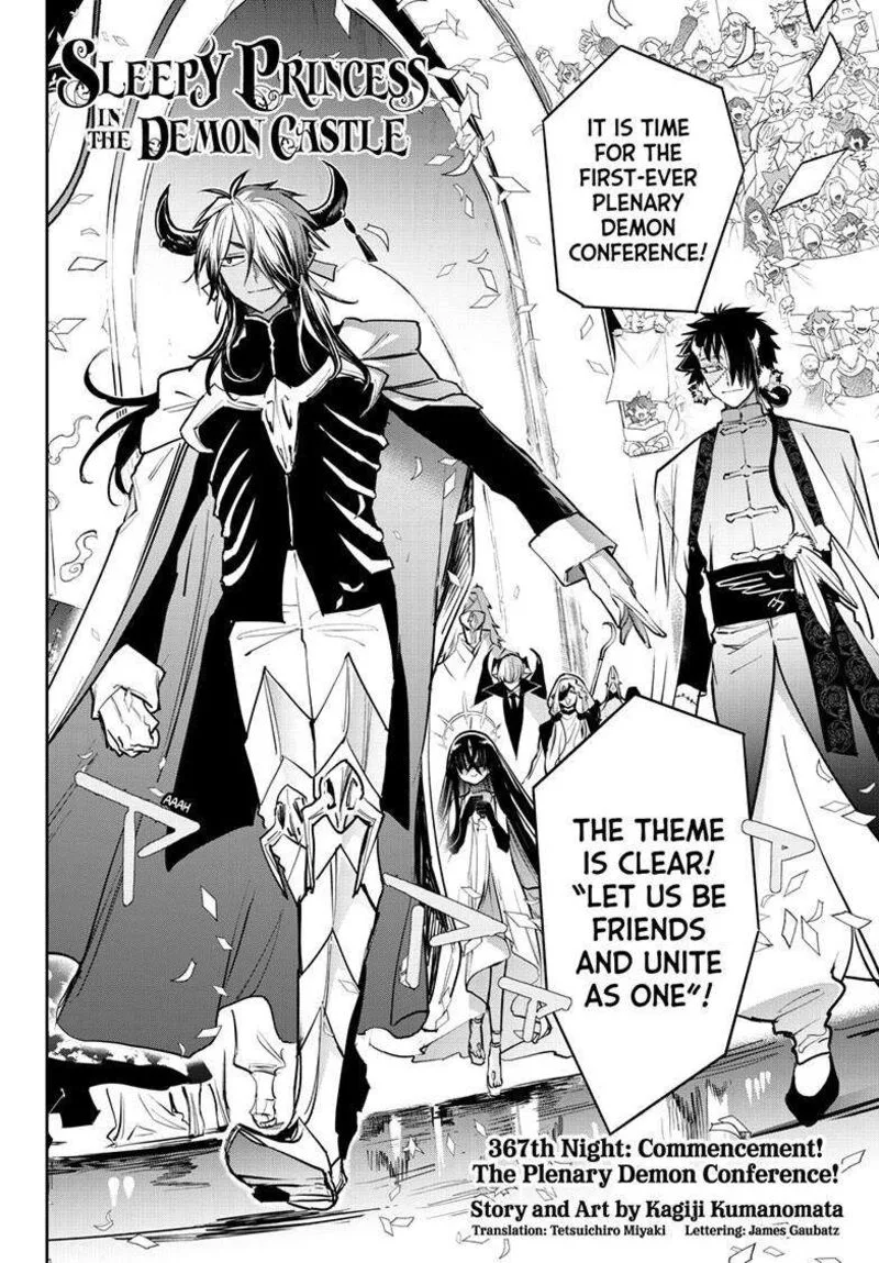Maou-jou de Oyasumi Chapter 367 page 2