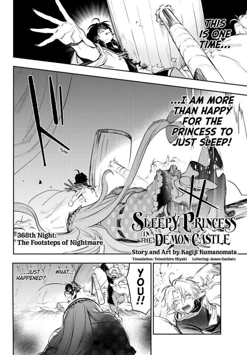 Maou-jou de Oyasumi Chapter 368 page 3