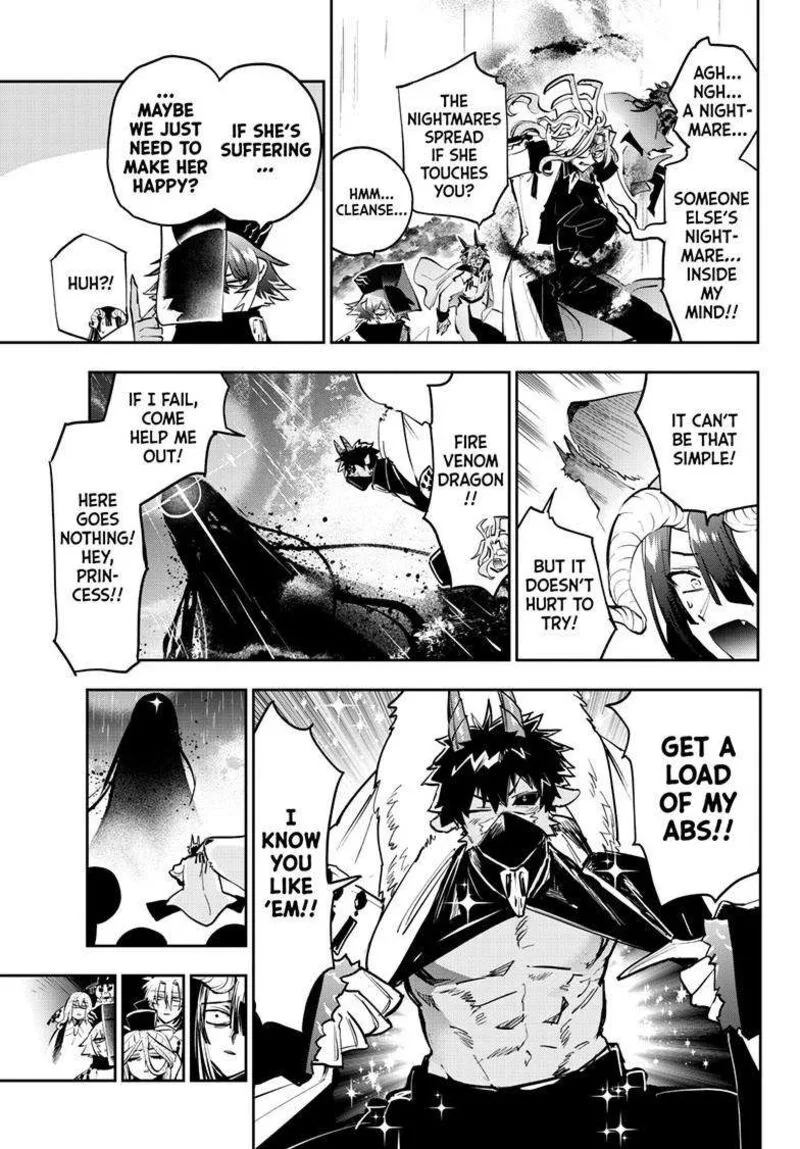 Maou-jou de Oyasumi Chapter 369 page 6
