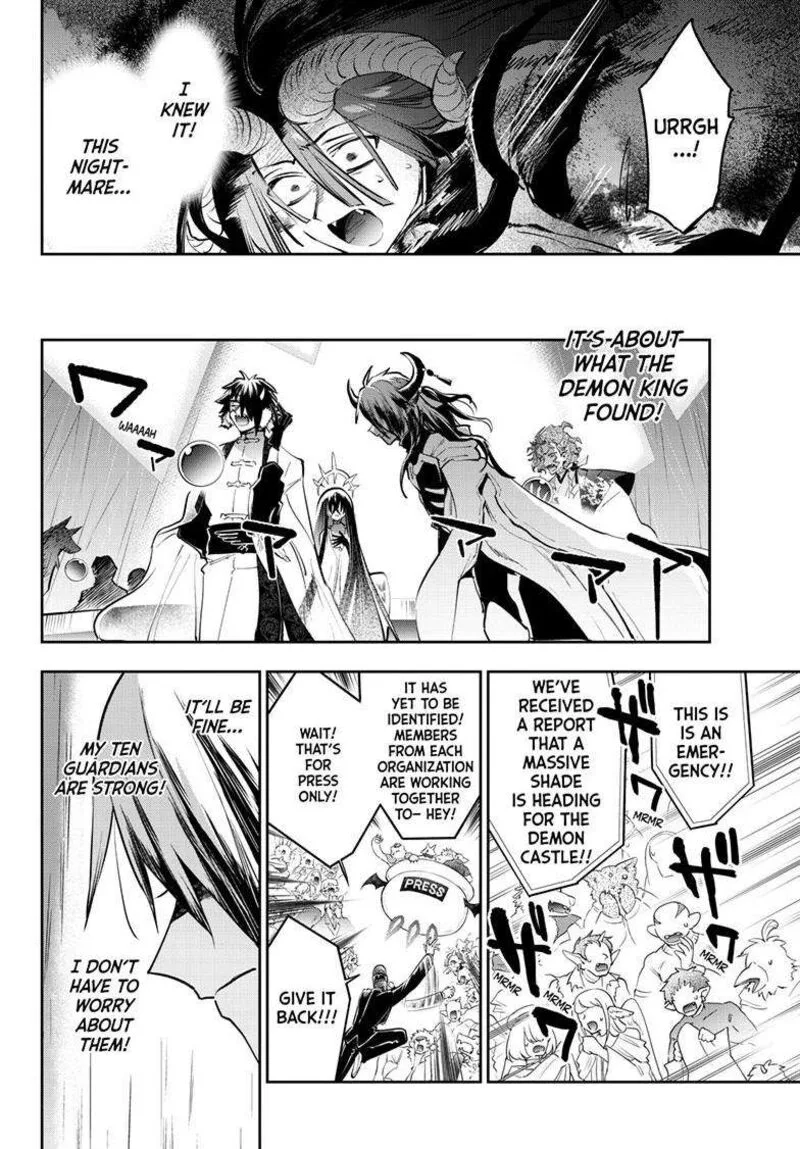 Maou-jou de Oyasumi Chapter 369 page 9