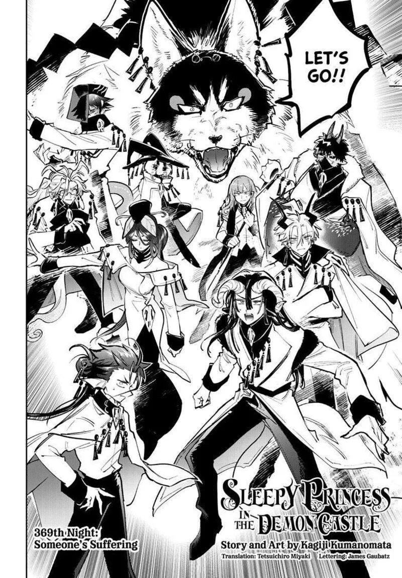 Maou-jou de Oyasumi Chapter 369 page 3