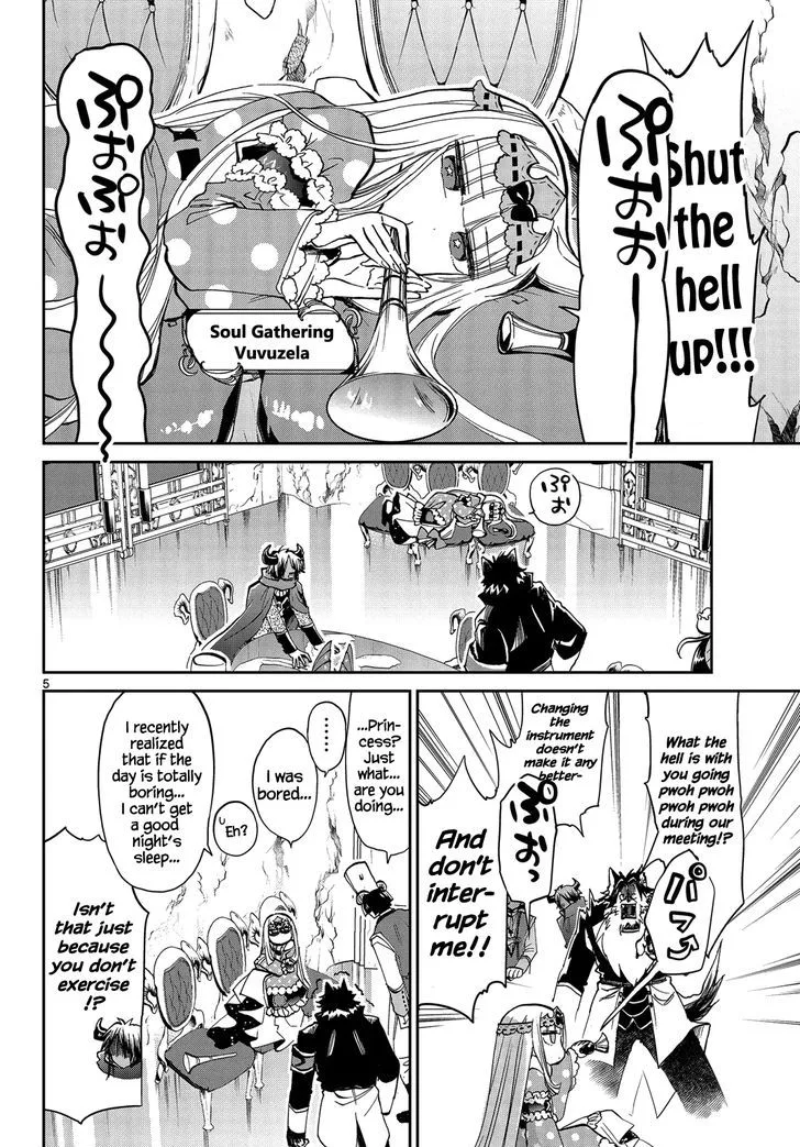 Maou-jou de Oyasumi Chapter 37 page 5