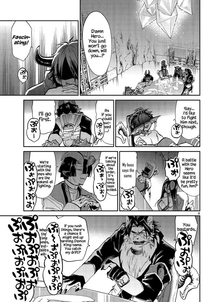 Maou-jou de Oyasumi Chapter 37 page 4