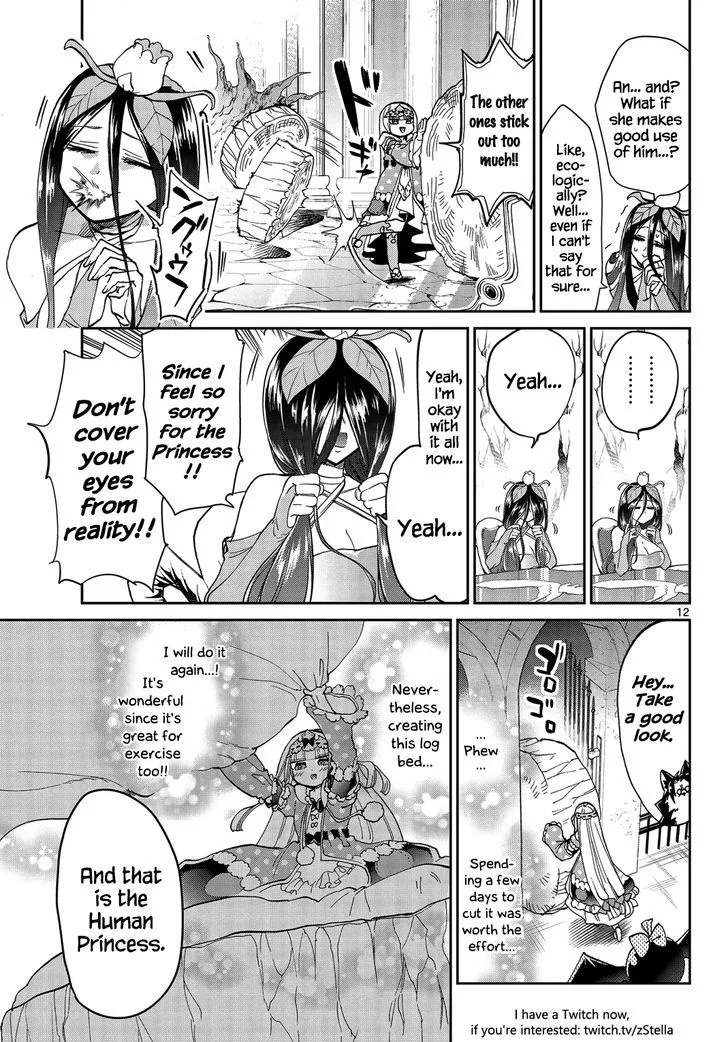Maou-jou de Oyasumi Chapter 37 page 12