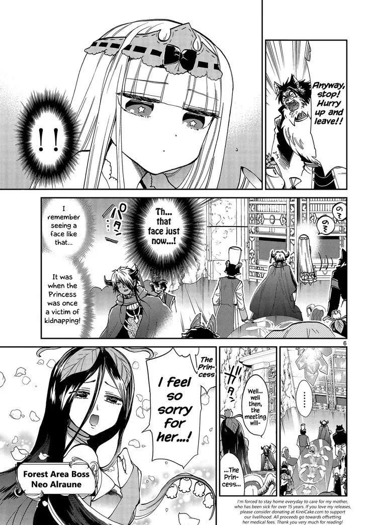 Maou-jou de Oyasumi Chapter 37 page 6