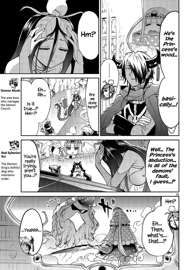 Maou-jou de Oyasumi Chapter 37 page 10