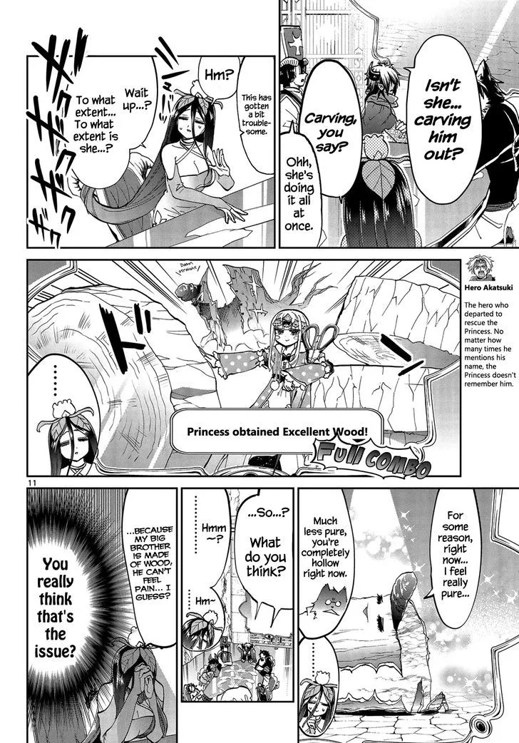 Maou-jou de Oyasumi Chapter 37 page 11