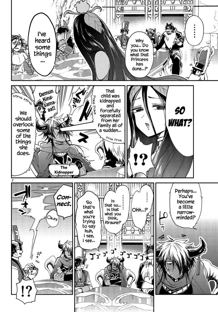 Maou-jou de Oyasumi Chapter 37 page 7