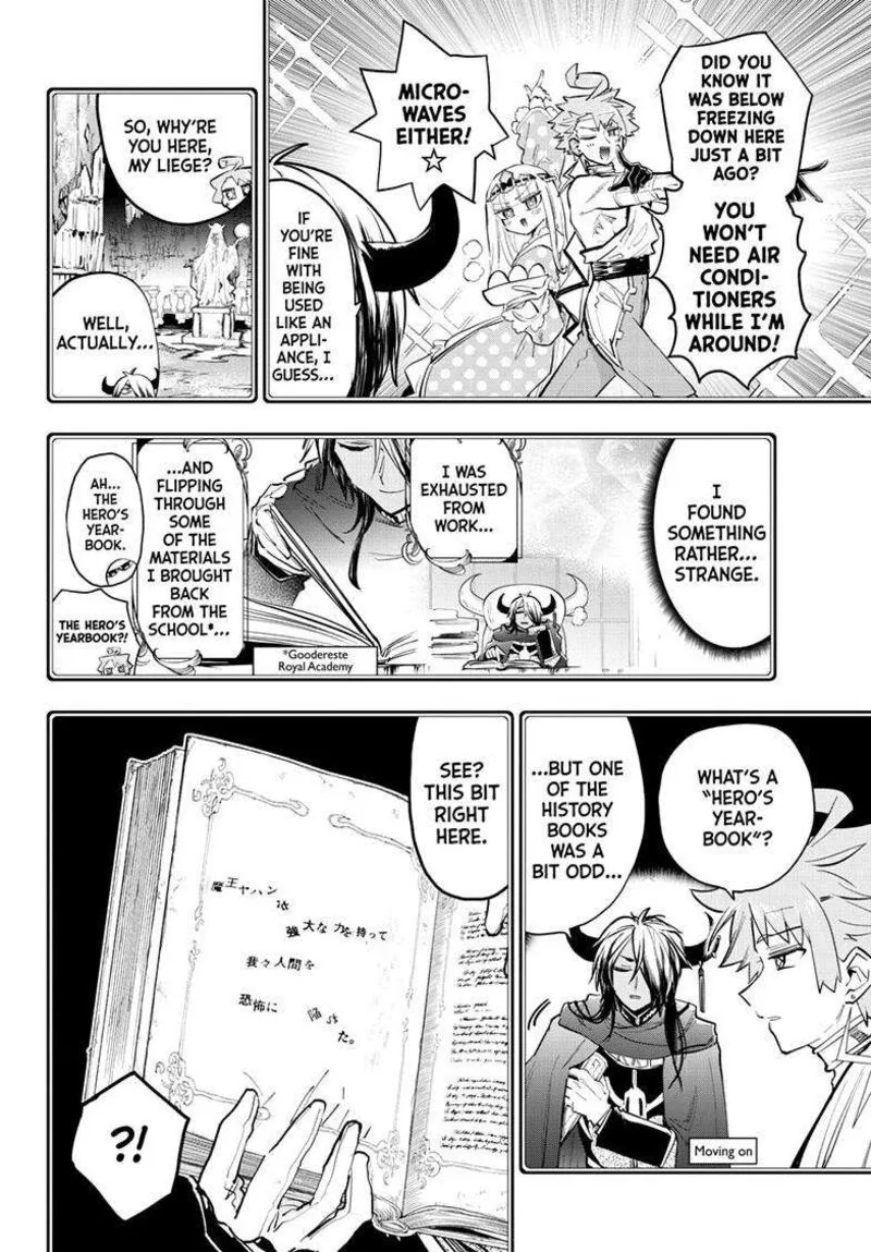 Maou-jou de Oyasumi Chapter 370 page 5