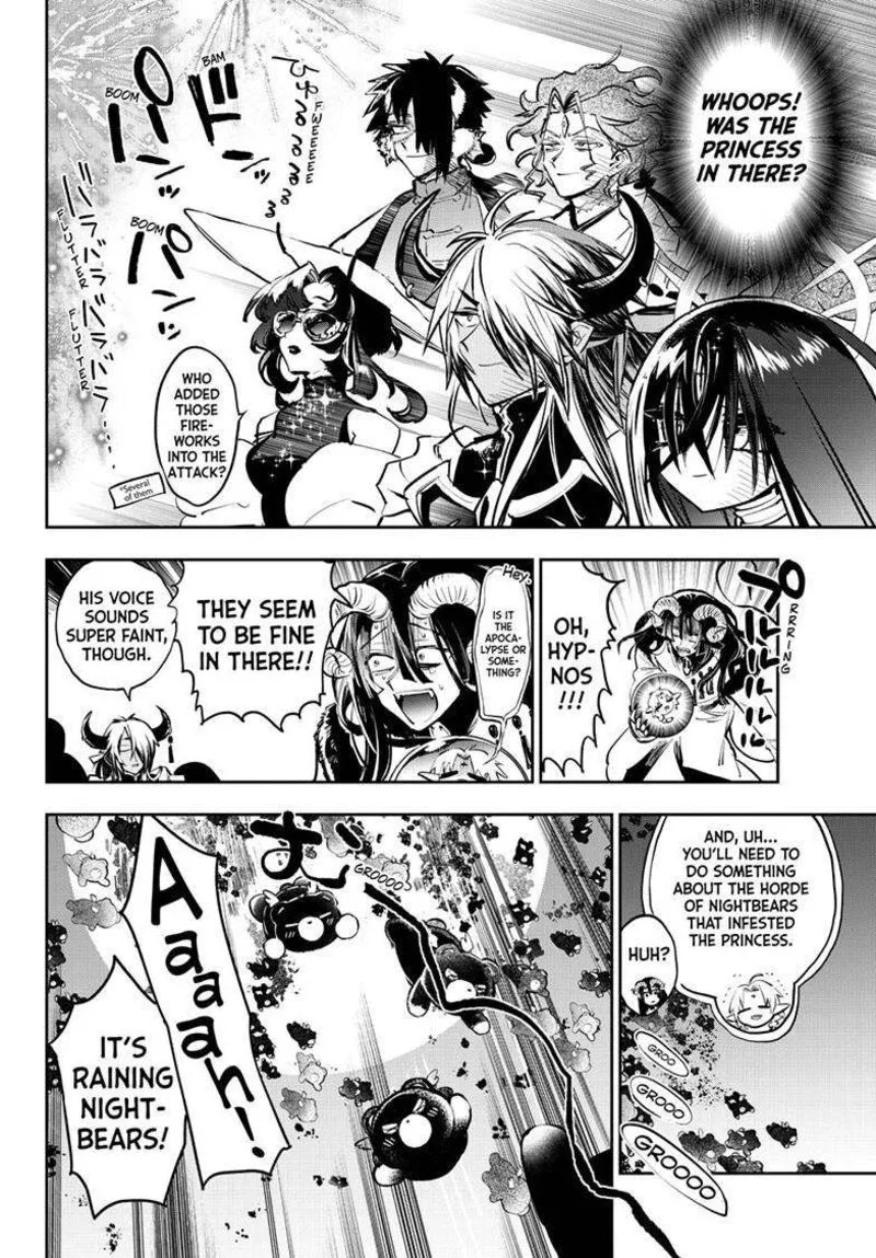 Maou-jou de Oyasumi Chapter 373 page 7