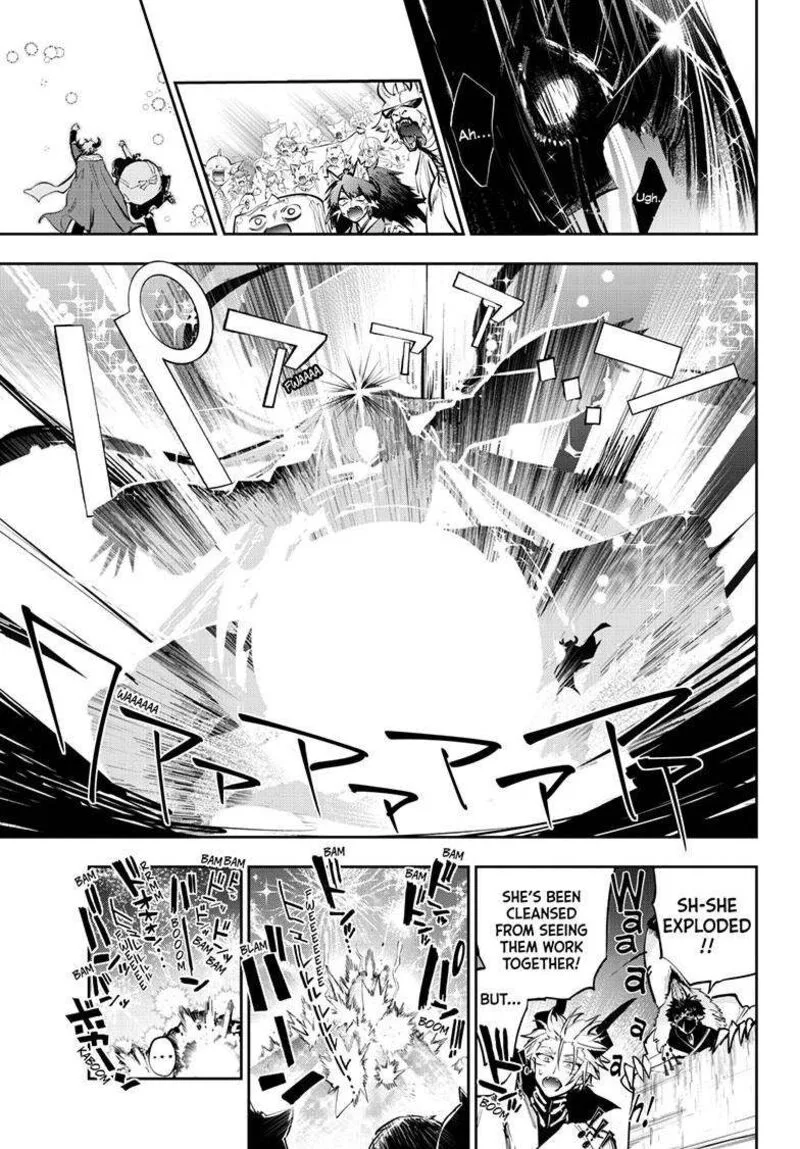 Maou-jou de Oyasumi Chapter 373 page 6